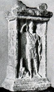Photo image of altar of Diana, recovered from near St. Paul's Cathedral, London.